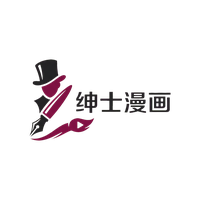 绅士漫画